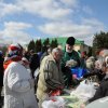 Великая Суббота